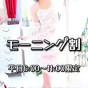 ヒメ日記 2025/12/19 07:00 投稿 ななせ【伝説人気姫奇跡の復帰】 Beppin house