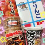 ヒメ日記 2025/12/19 15:34 投稿 ななせ【伝説人気姫奇跡の復帰】 Beppin house