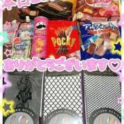 ヒメ日記 2025/12/25 22:21 投稿 ななせ【伝説人気姫奇跡の復帰】 Beppin house