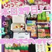 ヒメ日記 2025/12/27 19:33 投稿 ななせ【伝説人気姫奇跡の復帰】 Beppin house