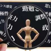 ヒメ日記 2025/12/30 15:00 投稿 ななせ【伝説人気姫奇跡の復帰】 Beppin house