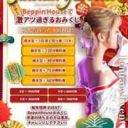 ヒメ日記 2026/01/03 12:20 投稿 ななせ【伝説人気姫奇跡の復帰】 Beppin house