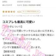 ヒメ日記 2026/01/06 21:30 投稿 ななせ【伝説人気姫奇跡の復帰】 Beppin house