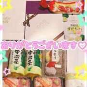 ヒメ日記 2026/01/07 21:50 投稿 ななせ【伝説人気姫奇跡の復帰】 Beppin house