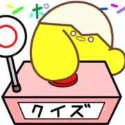 ヒメ日記 2026/01/09 15:20 投稿 ななせ【伝説人気姫奇跡の復帰】 Beppin house