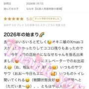 ヒメ日記 2026/01/09 21:05 投稿 ななせ【伝説人気姫奇跡の復帰】 Beppin house