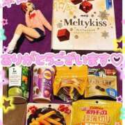 ヒメ日記 2026/01/14 21:52 投稿 ななせ【伝説人気姫奇跡の復帰】 Beppin house