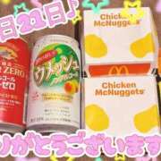 ヒメ日記 2026/01/21 22:35 投稿 ななせ【伝説人気姫奇跡の復帰】 Beppin house