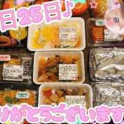 ヒメ日記 2026/01/25 22:20 投稿 ななせ【伝説人気姫奇跡の復帰】 Beppin house