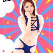 ヒメ日記 2026/01/29 19:05 投稿 ななせ【伝説人気姫奇跡の復帰】 Beppin house