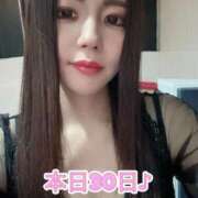 ヒメ日記 2026/01/30 22:50 投稿 ななせ【伝説人気姫奇跡の復帰】 Beppin house