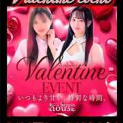 ヒメ日記 2026/02/03 13:00 投稿 ななせ【伝説人気姫奇跡の復帰】 Beppin house