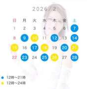 ヒメ日記 2026/02/07 22:16 投稿 ななせ【伝説人気姫奇跡の復帰】 Beppin house