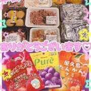 ヒメ日記 2026/02/07 22:20 投稿 ななせ【伝説人気姫奇跡の復帰】 Beppin house