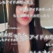 ヒメ日記 2026/02/16 16:00 投稿 ななせ【伝説人気姫奇跡の復帰】 Beppin house