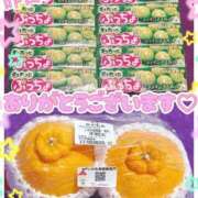 ヒメ日記 2026/02/22 01:20 投稿 ななせ【伝説人気姫奇跡の復帰】 Beppin house