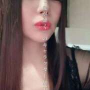 ヒメ日記 2026/02/22 16:10 投稿 ななせ【伝説人気姫奇跡の復帰】 Beppin house