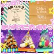 ヒメ日記 2026/02/23 23:20 投稿 ななせ【伝説人気姫奇跡の復帰】 Beppin house