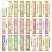 ヒメ日記 2026/02/24 15:20 投稿 ななせ【伝説人気姫奇跡の復帰】 Beppin house