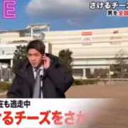 ヒメ日記 2026/02/24 20:30 投稿 ななせ【伝説人気姫奇跡の復帰】 Beppin house