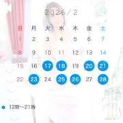 ヒメ日記 2026/02/25 22:00 投稿 ななせ【伝説人気姫奇跡の復帰】 Beppin house