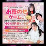 ヒメ日記 2026/02/28 12:20 投稿 ななせ【伝説人気姫奇跡の復帰】 Beppin house