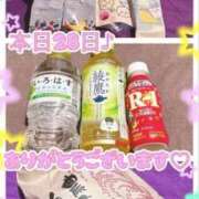 ヒメ日記 2026/02/28 22:56 投稿 ななせ【伝説人気姫奇跡の復帰】 Beppin house