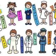 ヒメ日記 2026/03/05 15:00 投稿 ななせ【伝説人気姫奇跡の復帰】 Beppin house