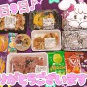 ヒメ日記 2026/03/09 22:50 投稿 ななせ【伝説人気姫奇跡の復帰】 Beppin house