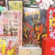 ヒメ日記 2026/03/10 15:01 投稿 ななせ【伝説人気姫奇跡の復帰】 Beppin house