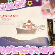 ヒメ日記 2026/03/11 22:30 投稿 ななせ【伝説人気姫奇跡の復帰】 Beppin house