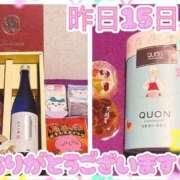 ヒメ日記 2026/03/16 01:40 投稿 ななせ【伝説人気姫奇跡の復帰】 Beppin house