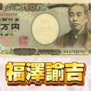 ヒメ日記 2026/03/25 16:00 投稿 ななせ【伝説人気姫奇跡の復帰】 Beppin house