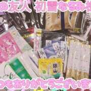 ヒメ日記 2026/04/10 19:50 投稿 ななせ【伝説人気姫奇跡の復帰】 Beppin house