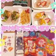 ヒメ日記 2026/04/14 22:50 投稿 ななせ【伝説人気姫奇跡の復帰】 Beppin house