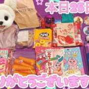 ヒメ日記 2026/04/25 22:57 投稿 ななせ【伝説人気姫奇跡の復帰】 Beppin house