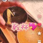 ヒメ日記 2026/04/28 01:20 投稿 ななせ【伝説人気姫奇跡の復帰】 Beppin house