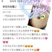 ヒメ日記 2026/05/06 23:30 投稿 ななせ【伝説人気姫奇跡の復帰】 Beppin house