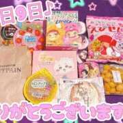 ヒメ日記 2026/05/09 22:00 投稿 ななせ【伝説人気姫奇跡の復帰】 Beppin house
