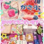 ヒメ日記 2026/05/14 22:50 投稿 ななせ【伝説人気姫奇跡の復帰】 Beppin house