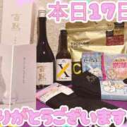 ヒメ日記 2026/05/17 22:30 投稿 ななせ【伝説人気姫奇跡の復帰】 Beppin house