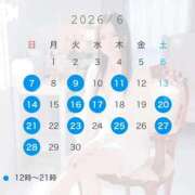 ヒメ日記 2026/05/24 23:20 投稿 ななせ【伝説人気姫奇跡の復帰】 Beppin house