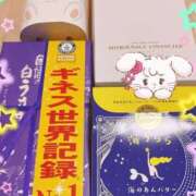 ヒメ日記 2026/05/25 22:00 投稿 ななせ【伝説人気姫奇跡の復帰】 Beppin house
