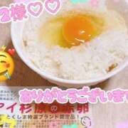 ヒメ日記 2026/05/25 22:22 投稿 ななせ【伝説人気姫奇跡の復帰】 Beppin house