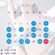 ヒメ日記 2026/05/27 22:20 投稿 ななせ【伝説人気姫奇跡の復帰】 Beppin house