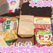 ヒメ日記 2026/06/20 22:50 投稿 ななせ【伝説人気姫奇跡の復帰】 Beppin house