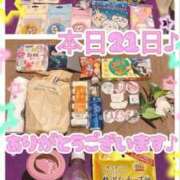 ヒメ日記 2026/06/21 23:02 投稿 ななせ【伝説人気姫奇跡の復帰】 Beppin house