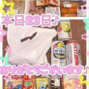 ヒメ日記 2026/06/23 22:50 投稿 ななせ【伝説人気姫奇跡の復帰】 Beppin house