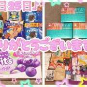 ヒメ日記 2026/06/25 22:50 投稿 ななせ【伝説人気姫奇跡の復帰】 Beppin house