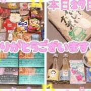 ヒメ日記 2026/06/27 22:50 投稿 ななせ【伝説人気姫奇跡の復帰】 Beppin house
